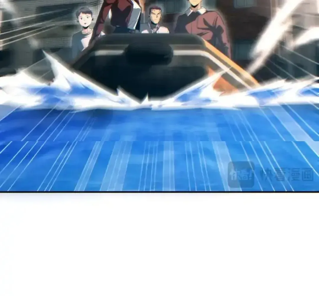 Rebirth in the End Times: I Reached the Top by Opening Boxes Chapter 79 - Page 34