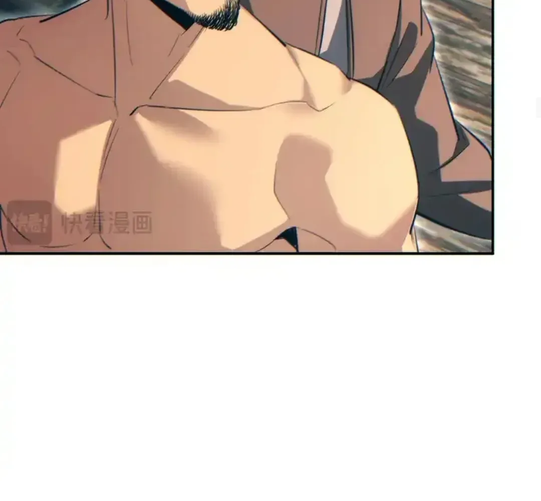 Rebirth in the End Times: I Reached the Top by Opening Boxes Chapter 79 - Page 47