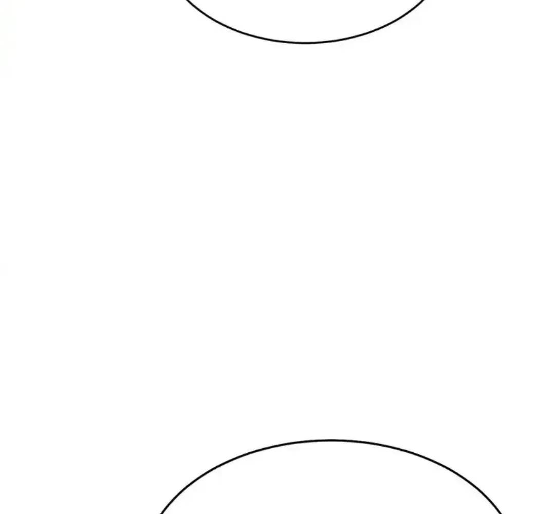 Rebirth in the End Times: I Reached the Top by Opening Boxes Chapter 80 - Page 108