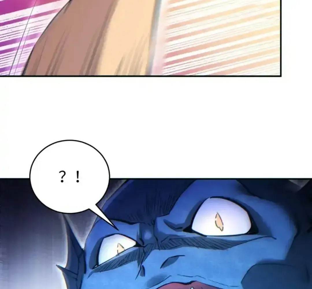 Rebirth in the End Times: I Reached the Top by Opening Boxes Chapter 80 - Page 17