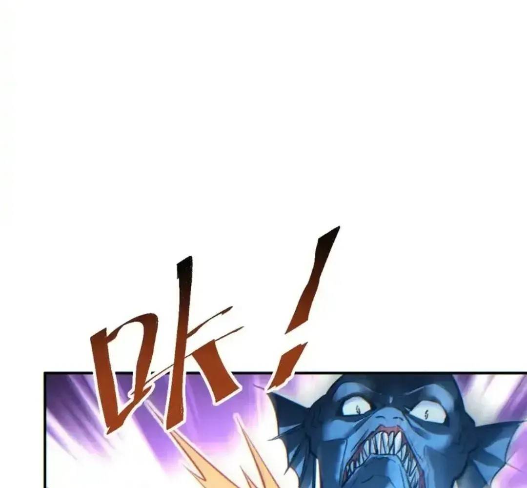 Rebirth in the End Times: I Reached the Top by Opening Boxes Chapter 80 - Page 21