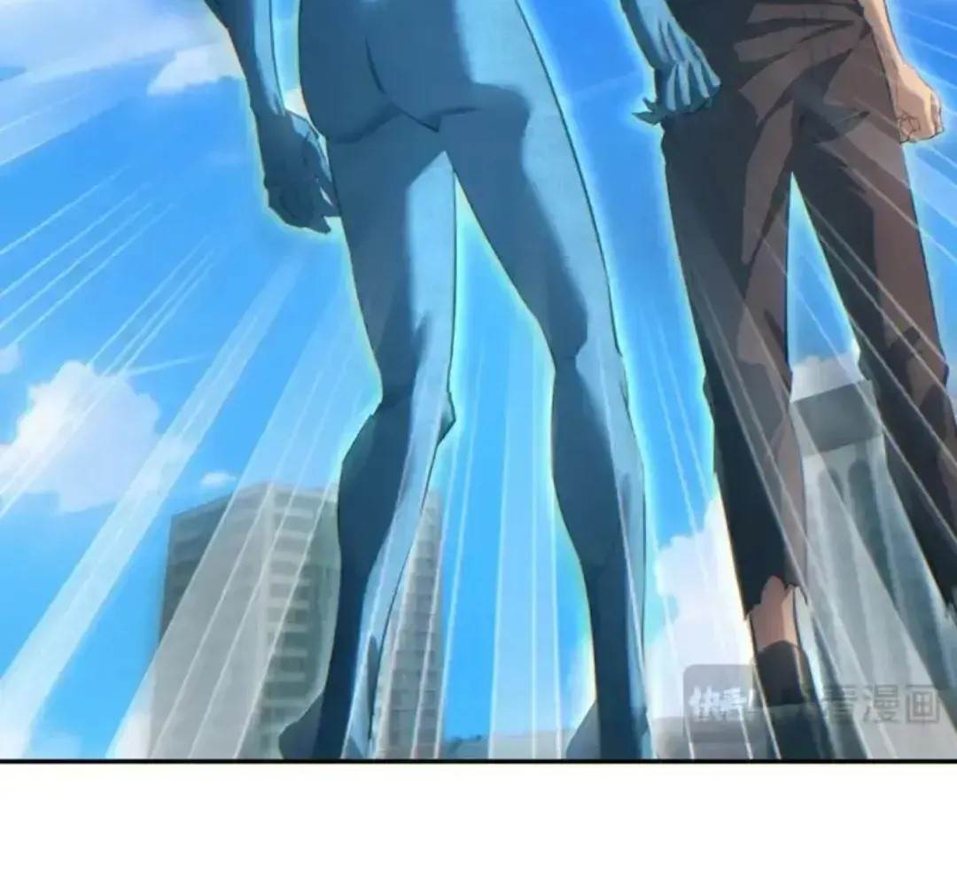 Rebirth in the End Times: I Reached the Top by Opening Boxes Chapter 80 - Page 25