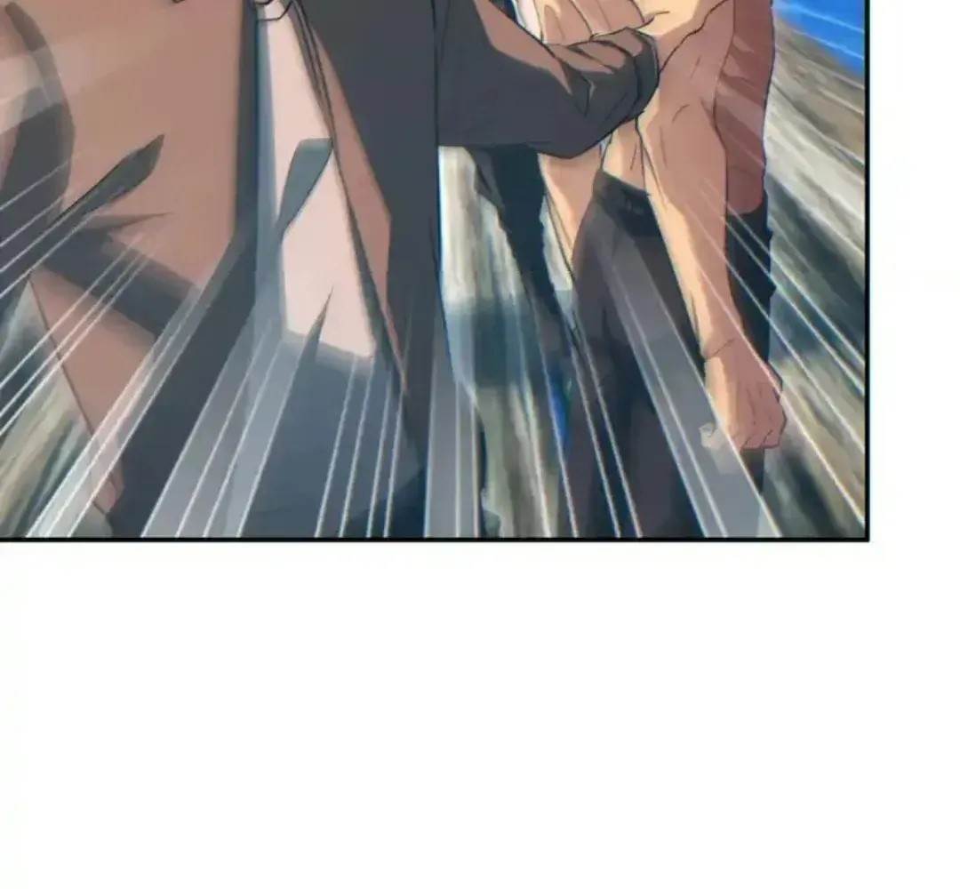 Rebirth in the End Times: I Reached the Top by Opening Boxes Chapter 80 - Page 5