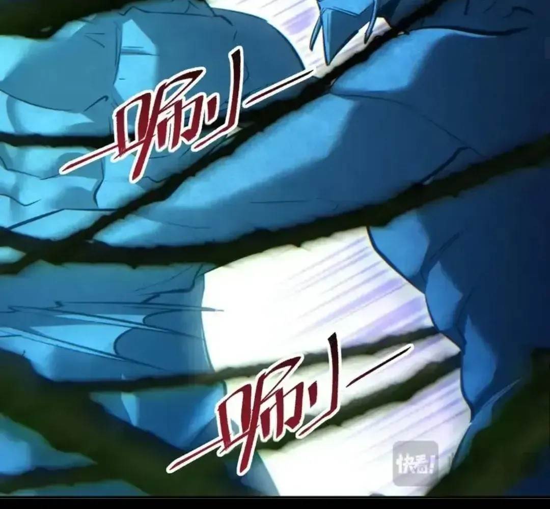 Rebirth in the End Times: I Reached the Top by Opening Boxes Chapter 80 - Page 58