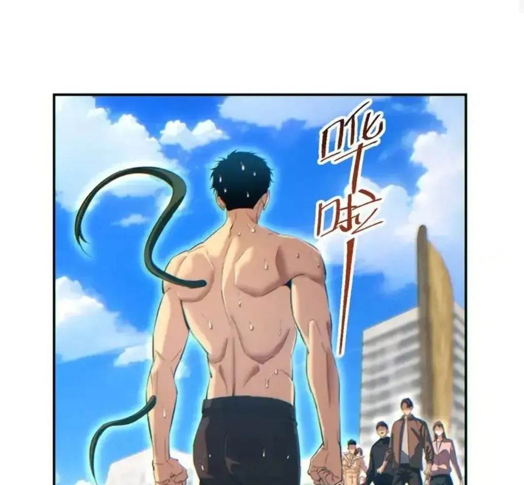 Rebirth in the End Times: I Reached the Top by Opening Boxes Chapter 80 - Page 79