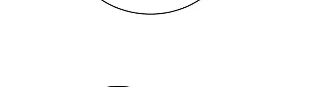 Rebirth in the End Times: I Reached the Top by Opening Boxes Chapter 80 - Page 8