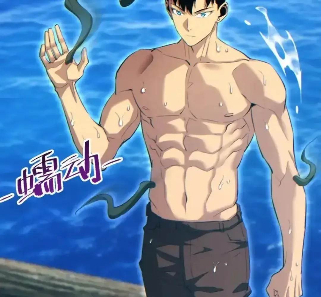 Rebirth in the End Times: I Reached the Top by Opening Boxes Chapter 80 - Page 82