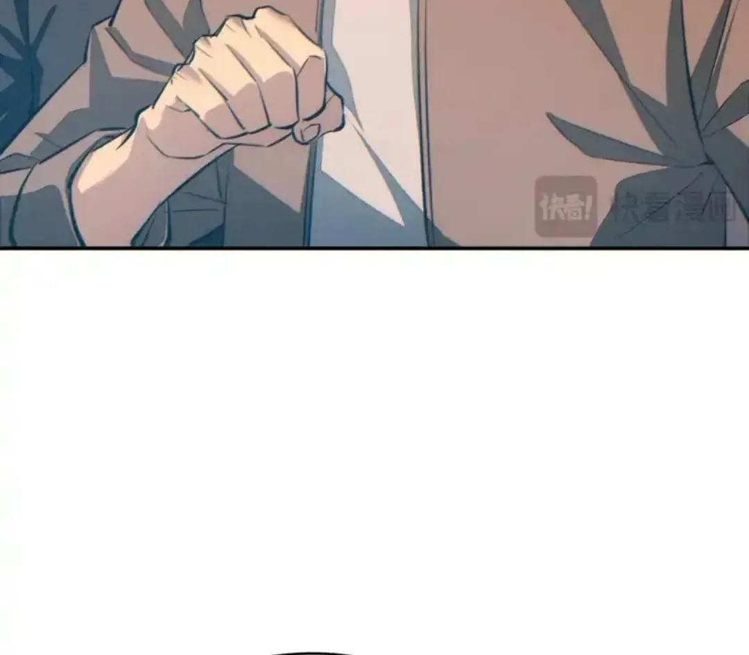 Rebirth in the End Times: I Reached the Top by Opening Boxes Chapter 80 - Page 85