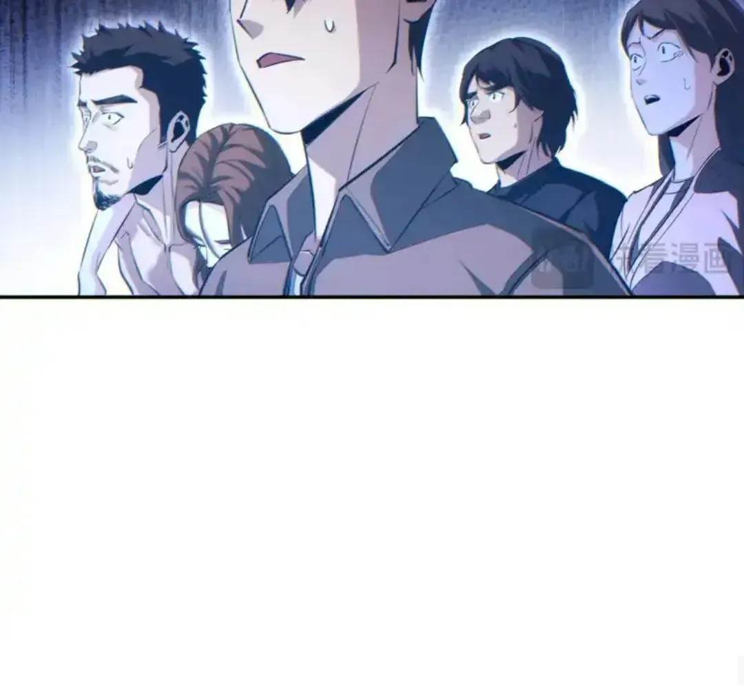 Rebirth in the End Times: I Reached the Top by Opening Boxes Chapter 80 - Page 95