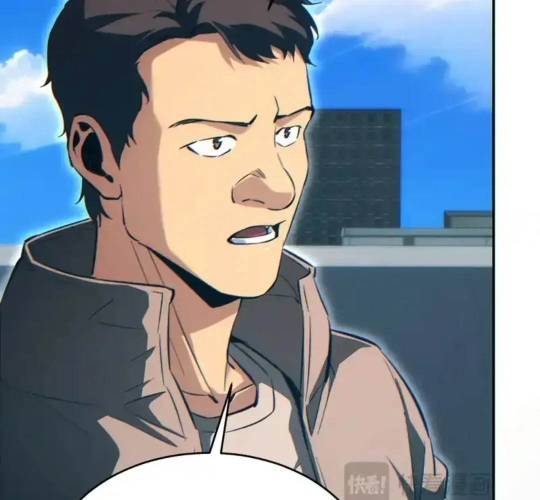 Rebirth in the End Times: I Reached the Top by Opening Boxes Chapter 81 - Page 103