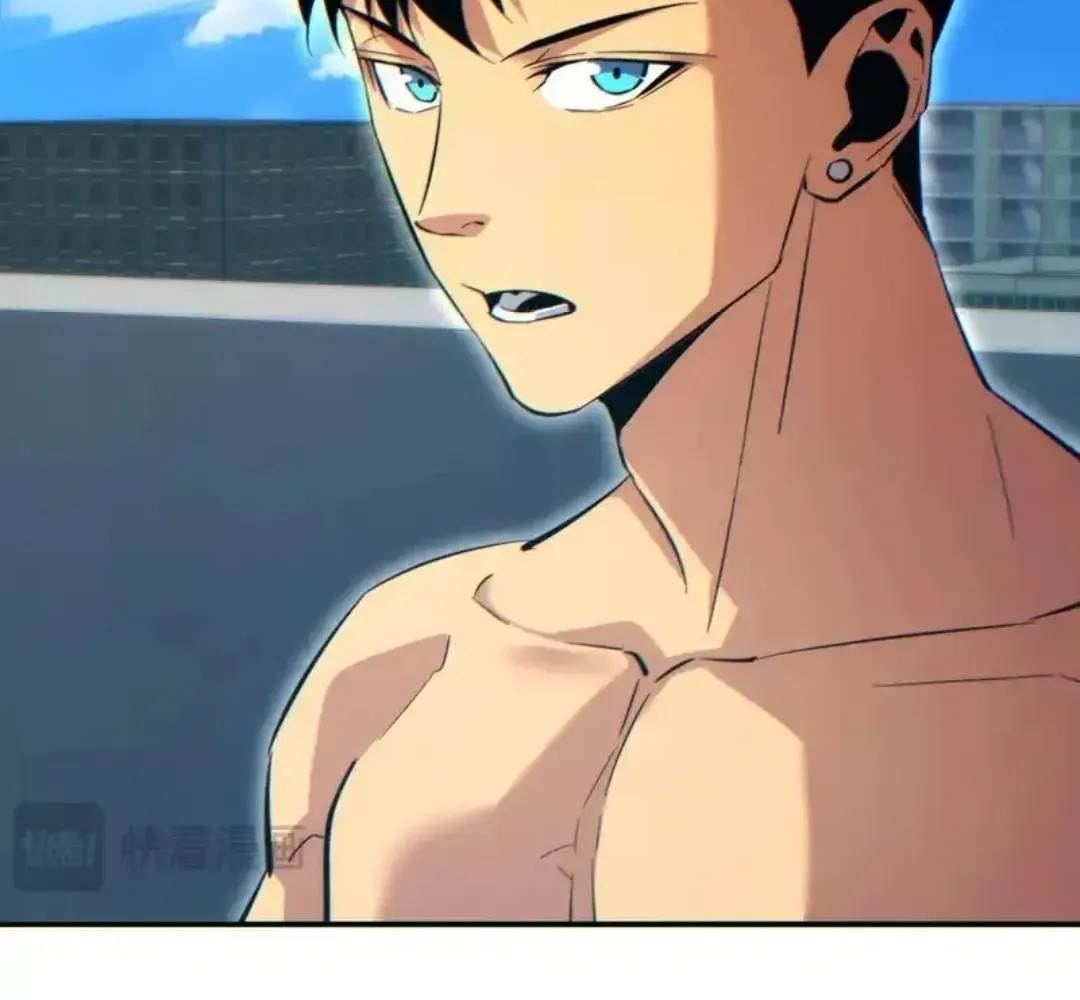 Rebirth in the End Times: I Reached the Top by Opening Boxes Chapter 81 - Page 120