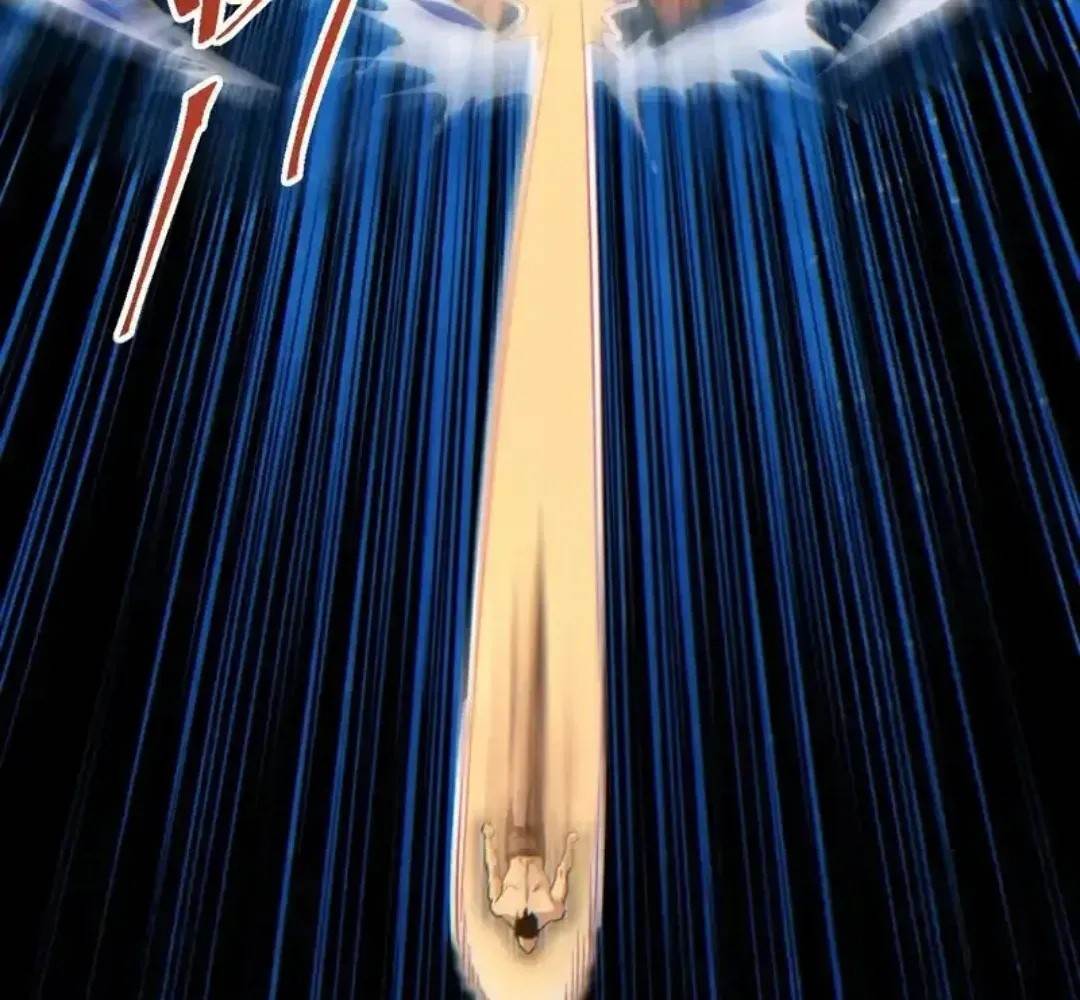 Rebirth in the End Times: I Reached the Top by Opening Boxes Chapter 81 - Page 27