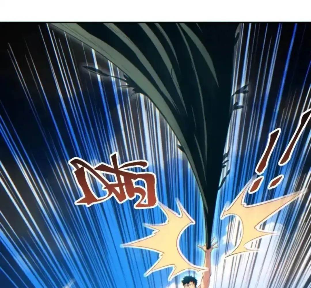 Rebirth in the End Times: I Reached the Top by Opening Boxes Chapter 81 - Page 32