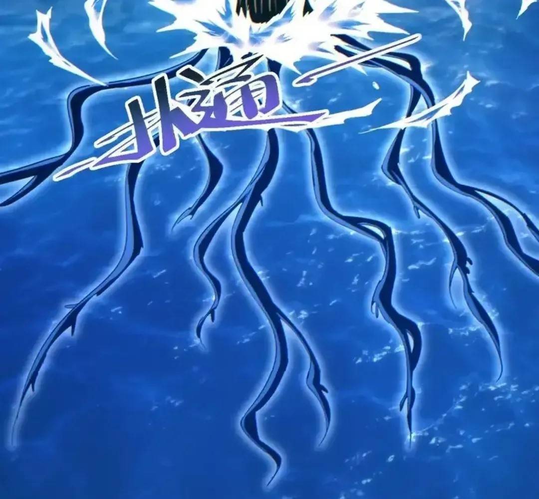 Rebirth in the End Times: I Reached the Top by Opening Boxes Chapter 81 - Page 35