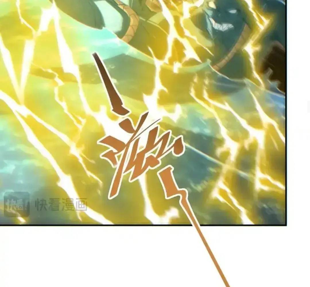 Rebirth in the End Times: I Reached the Top by Opening Boxes Chapter 81 - Page 44