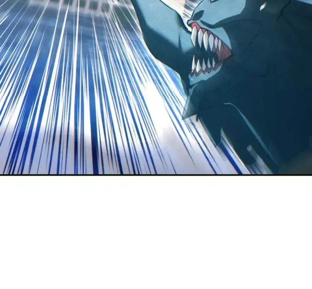 Rebirth in the End Times: I Reached the Top by Opening Boxes Chapter 81 - Page 46