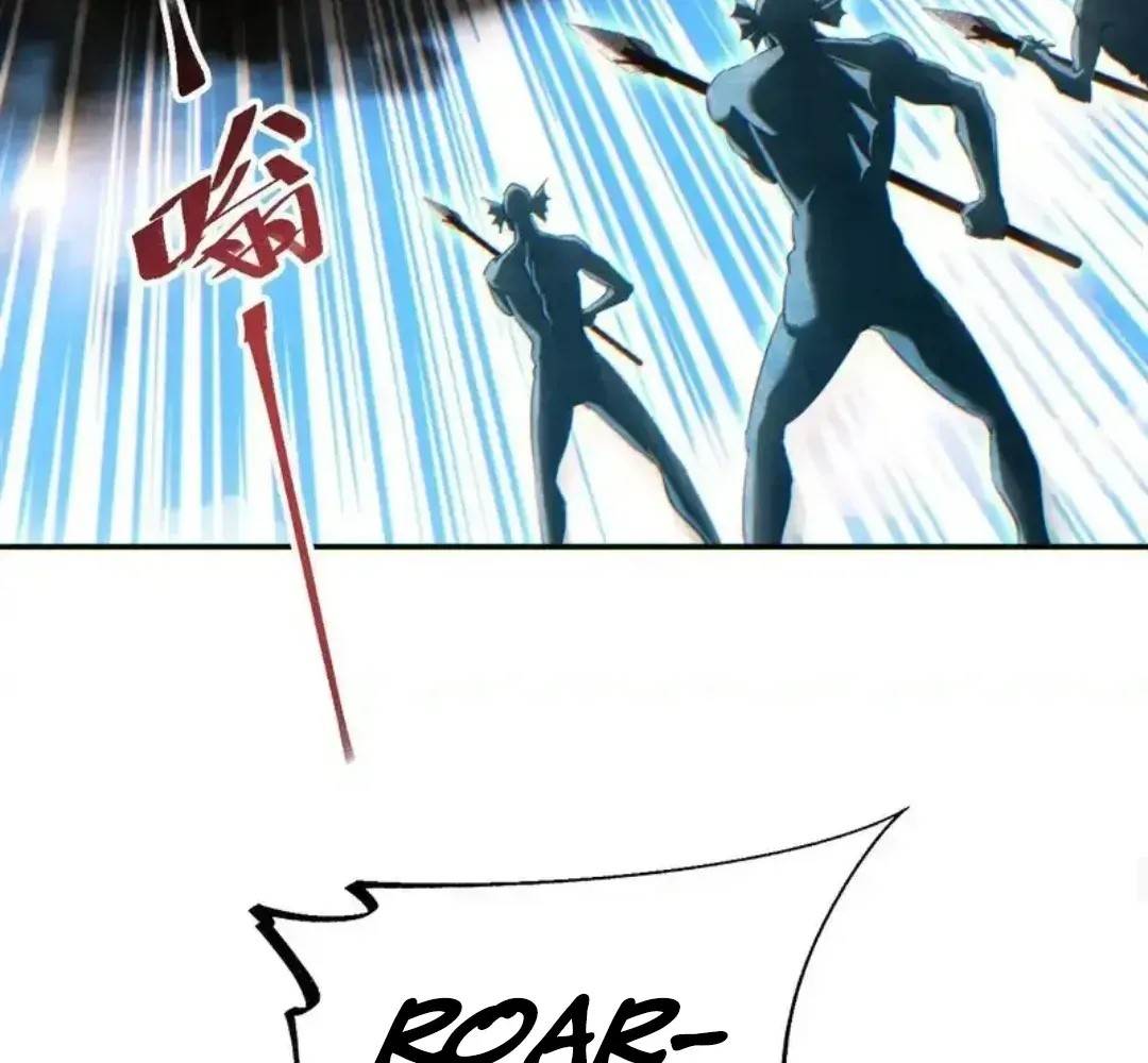 Rebirth in the End Times: I Reached the Top by Opening Boxes Chapter 81 - Page 57