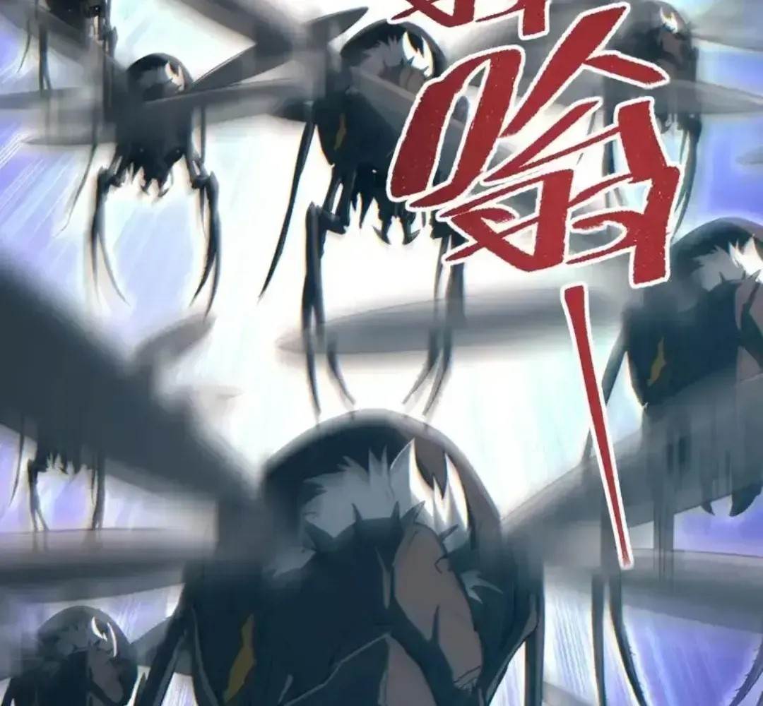 Rebirth in the End Times: I Reached the Top by Opening Boxes Chapter 81 - Page 63