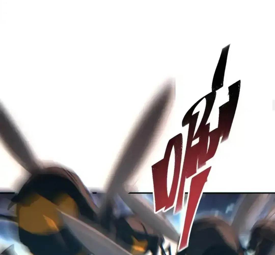 Rebirth in the End Times: I Reached the Top by Opening Boxes Chapter 81 - Page 65