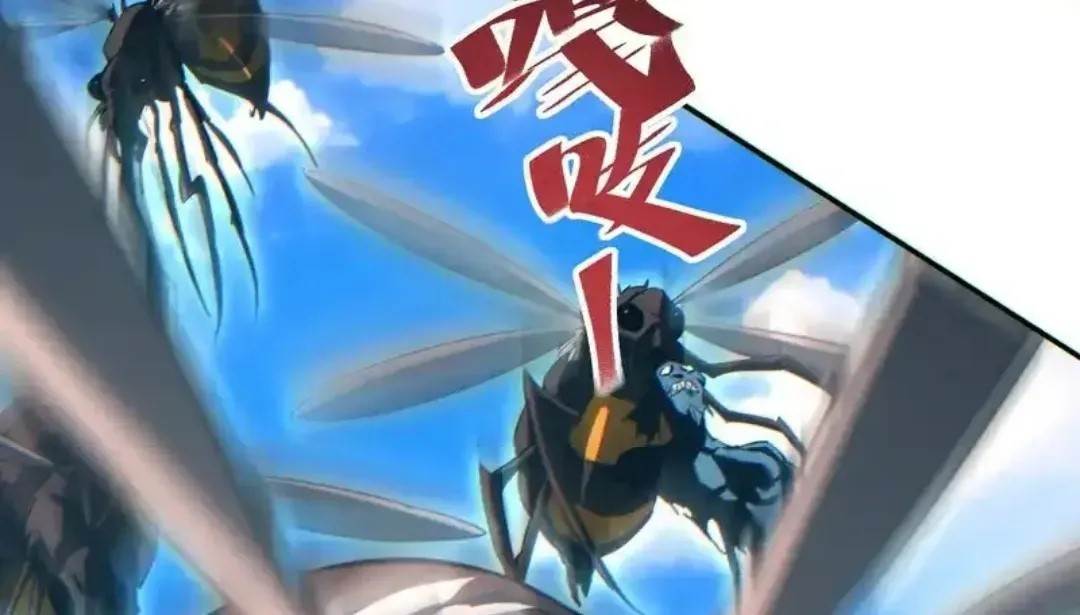 Rebirth in the End Times: I Reached the Top by Opening Boxes Chapter 81 - Page 68