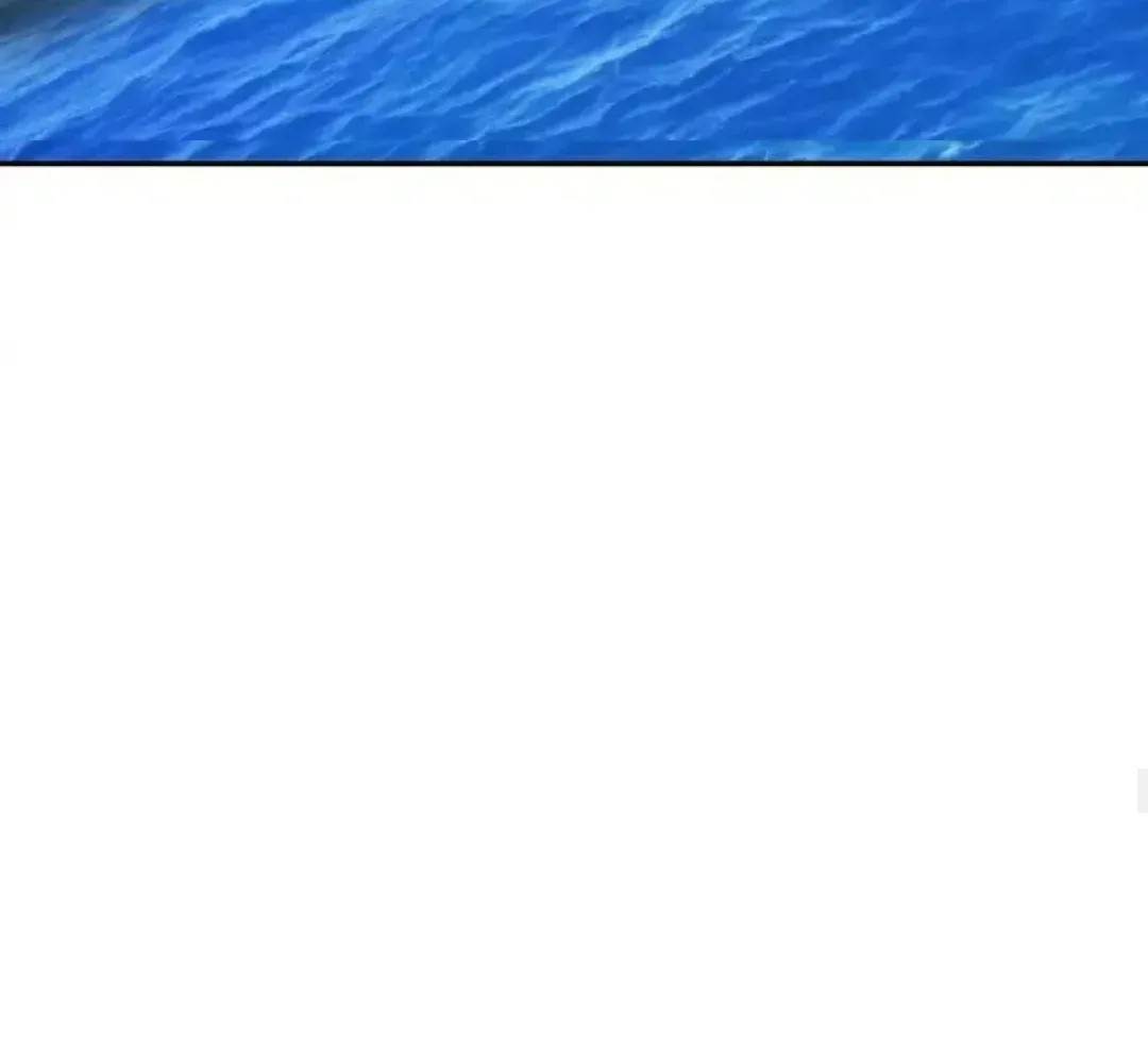 Rebirth in the End Times: I Reached the Top by Opening Boxes Chapter 81 - Page 76