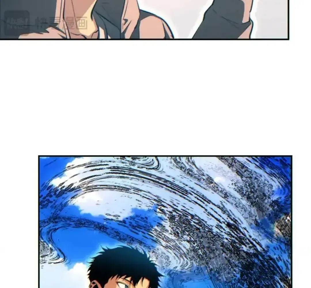 Rebirth in the End Times: I Reached the Top by Opening Boxes Chapter 81 - Page 84