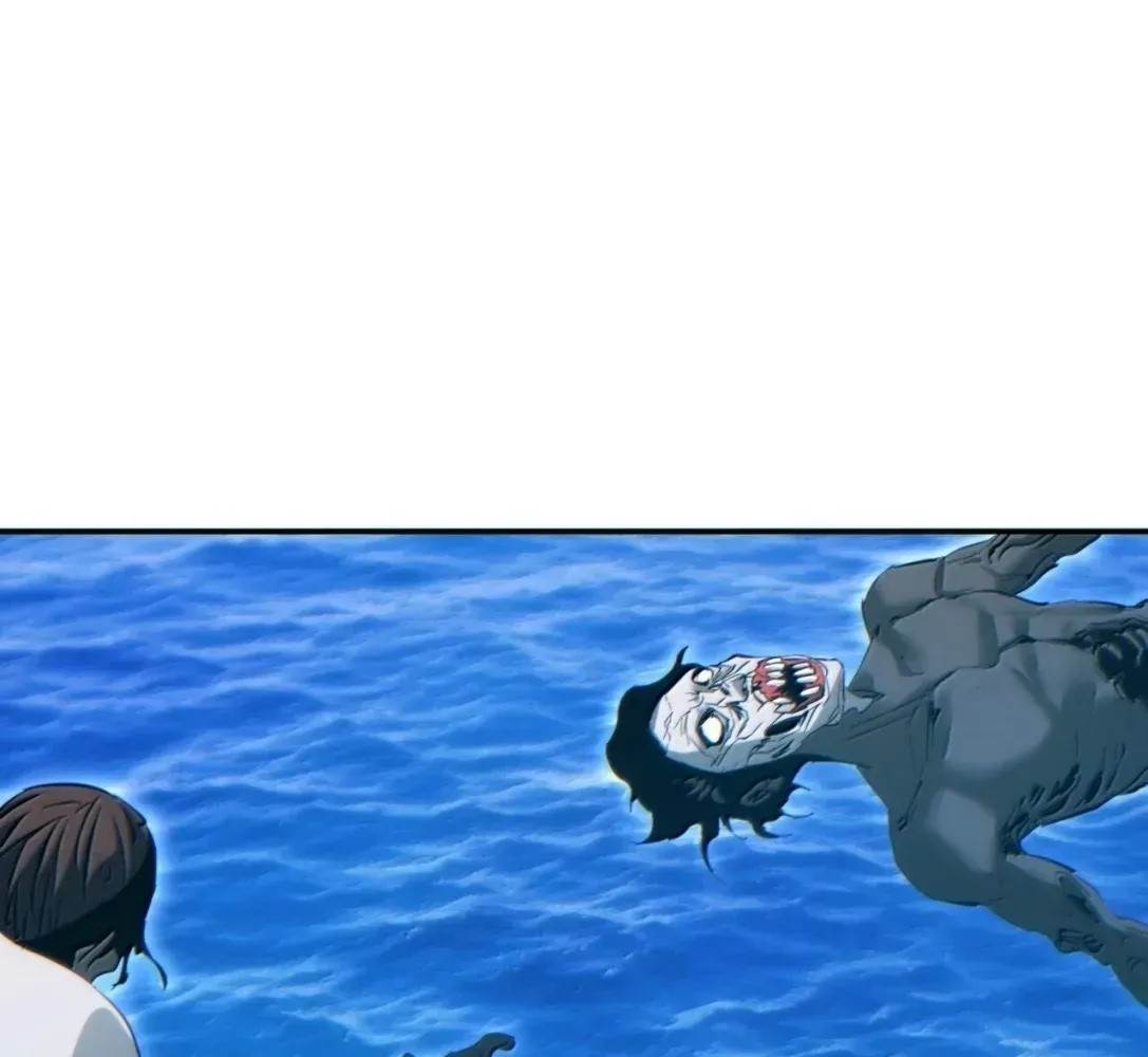 Rebirth in the End Times: I Reached the Top by Opening Boxes Chapter 82 - Page 117