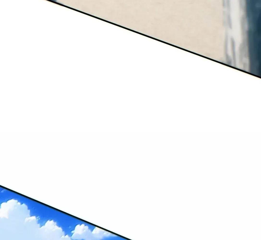 Rebirth in the End Times: I Reached the Top by Opening Boxes Chapter 82 - Page 16