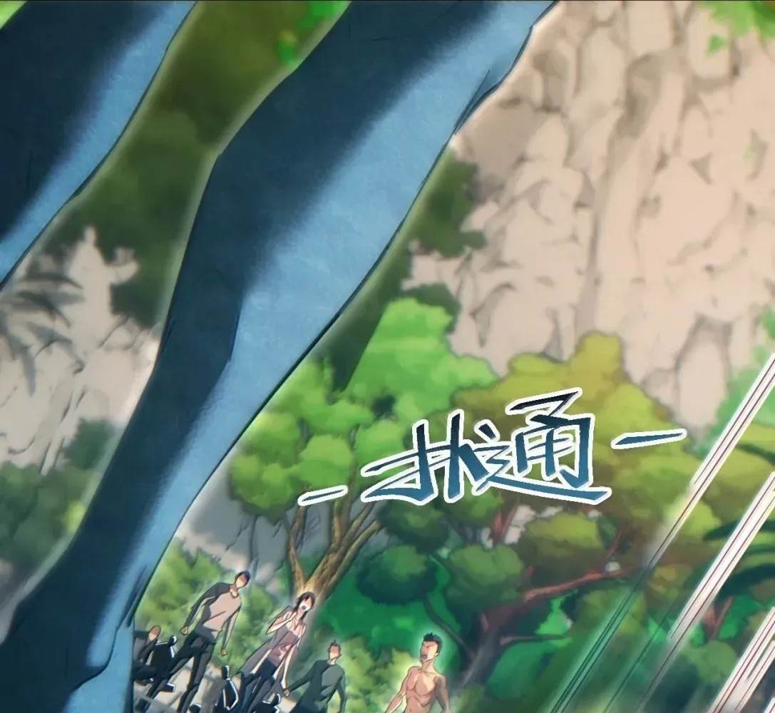 Rebirth in the End Times: I Reached the Top by Opening Boxes Chapter 82 - Page 54