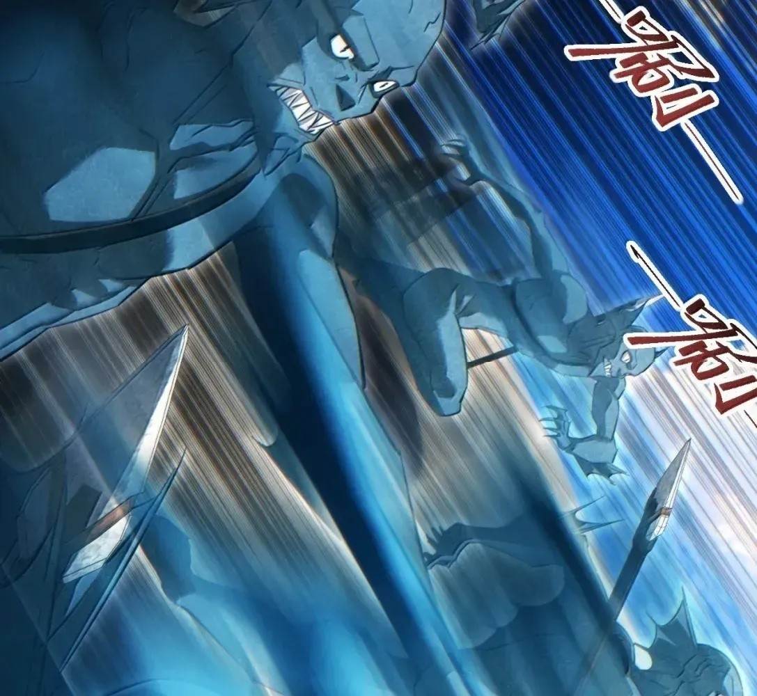 Rebirth in the End Times: I Reached the Top by Opening Boxes Chapter 82 - Page 57