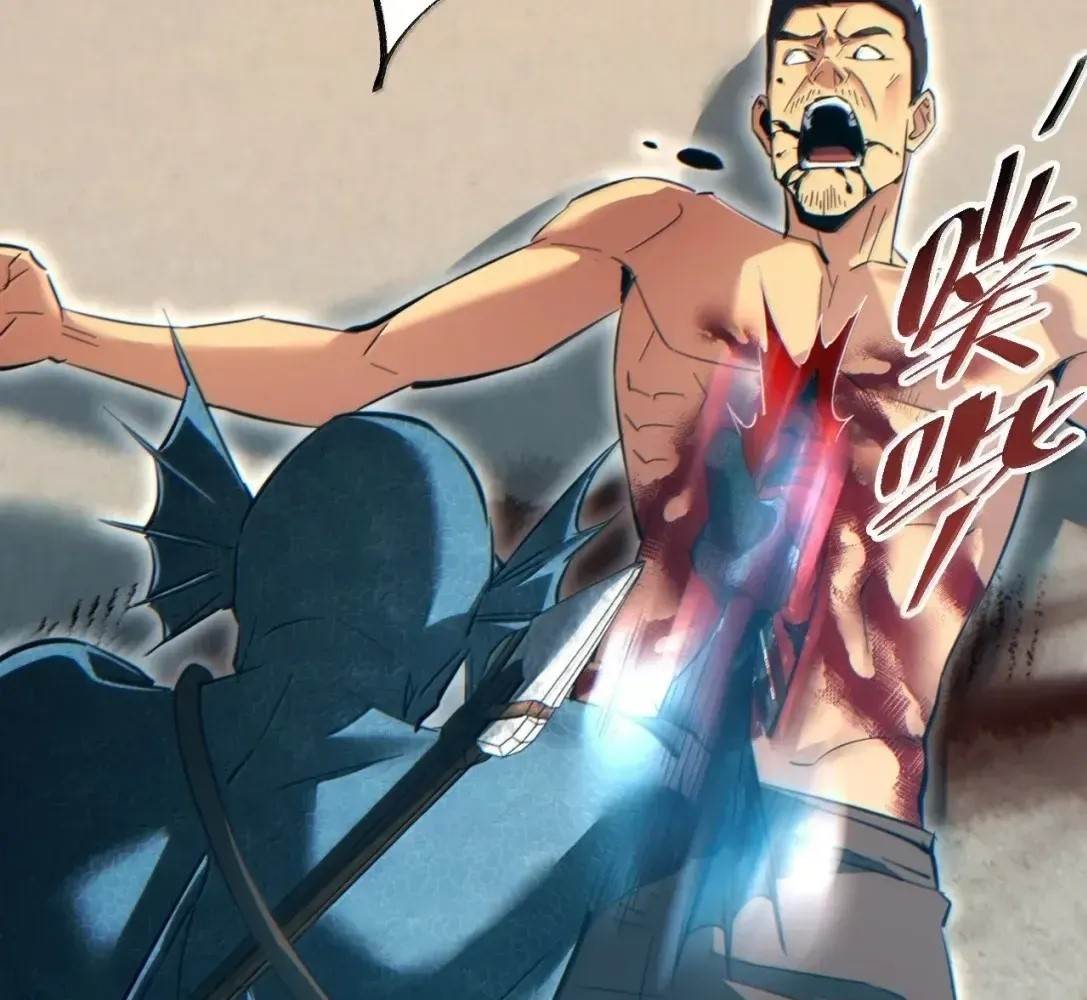 Rebirth in the End Times: I Reached the Top by Opening Boxes Chapter 82 - Page 67