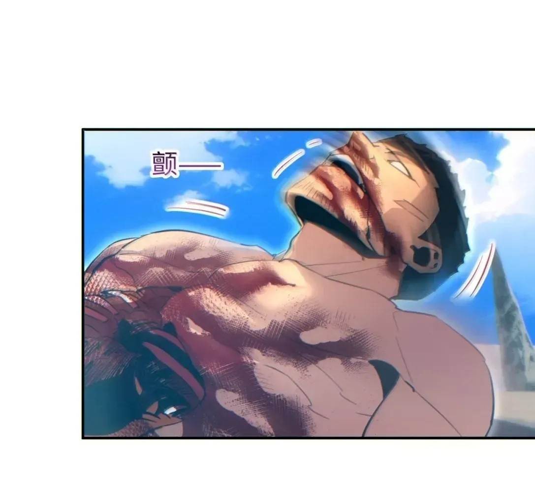 Rebirth in the End Times: I Reached the Top by Opening Boxes Chapter 82 - Page 78