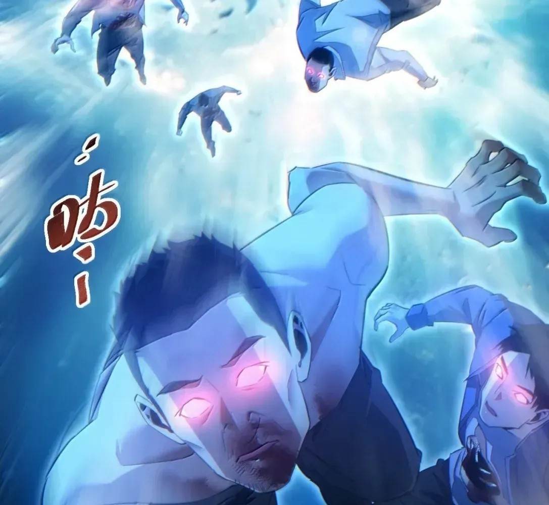 Rebirth in the End Times: I Reached the Top by Opening Boxes Chapter 82 - Page 86