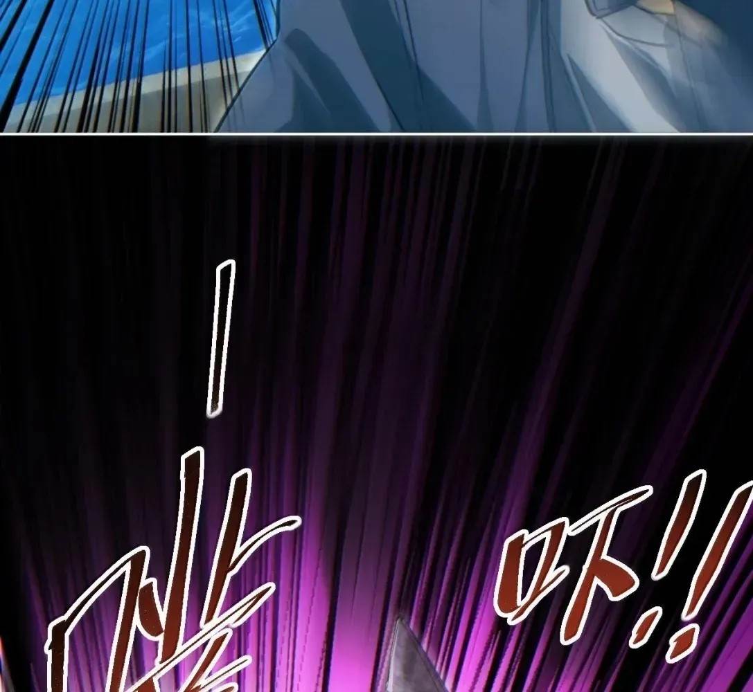 Rebirth in the End Times: I Reached the Top by Opening Boxes Chapter 83 - Page 106