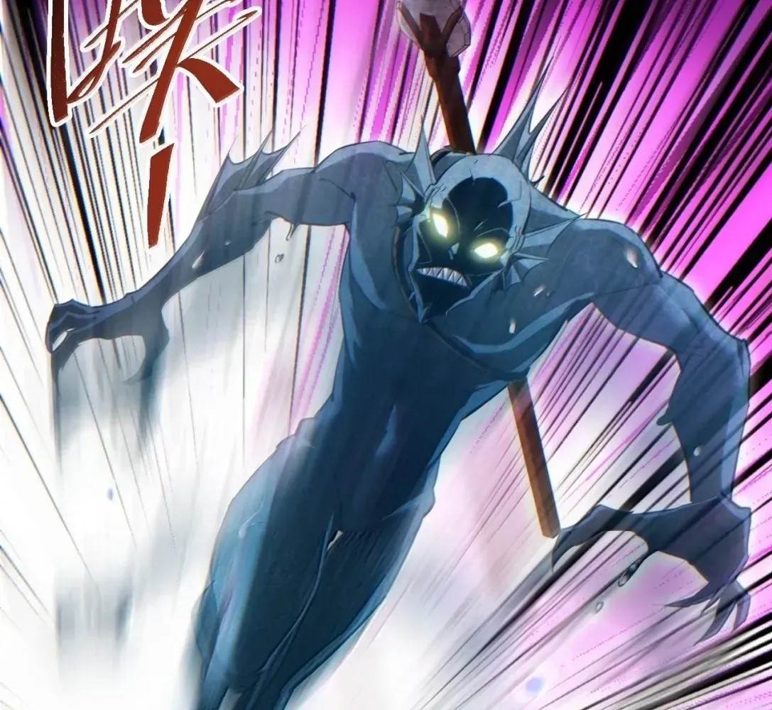 Rebirth in the End Times: I Reached the Top by Opening Boxes Chapter 83 - Page 107