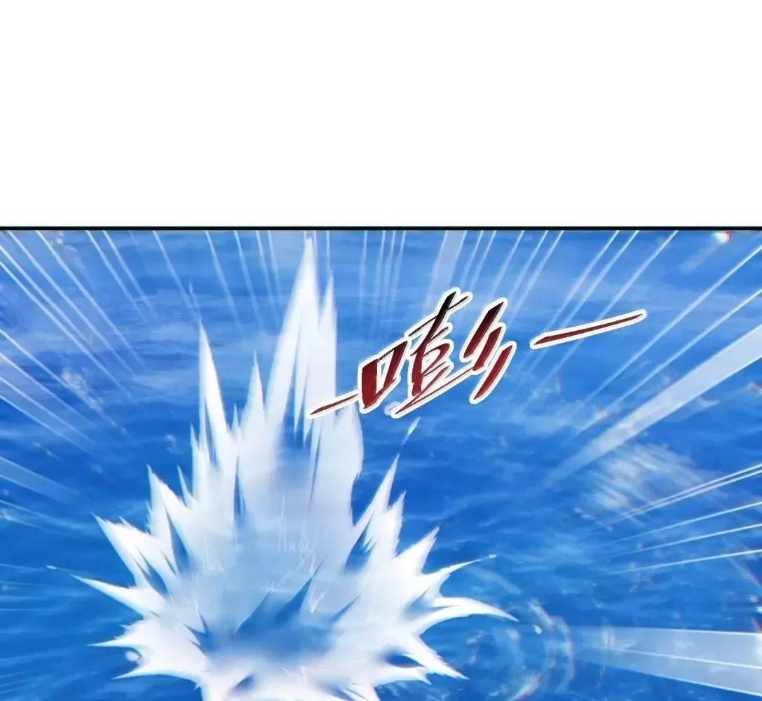 Rebirth in the End Times: I Reached the Top by Opening Boxes Chapter 83 - Page 114