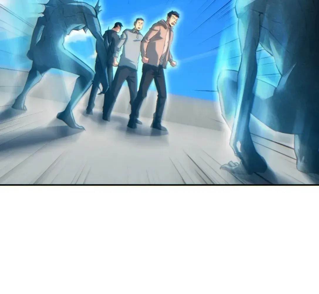 Rebirth in the End Times: I Reached the Top by Opening Boxes Chapter 83 - Page 21