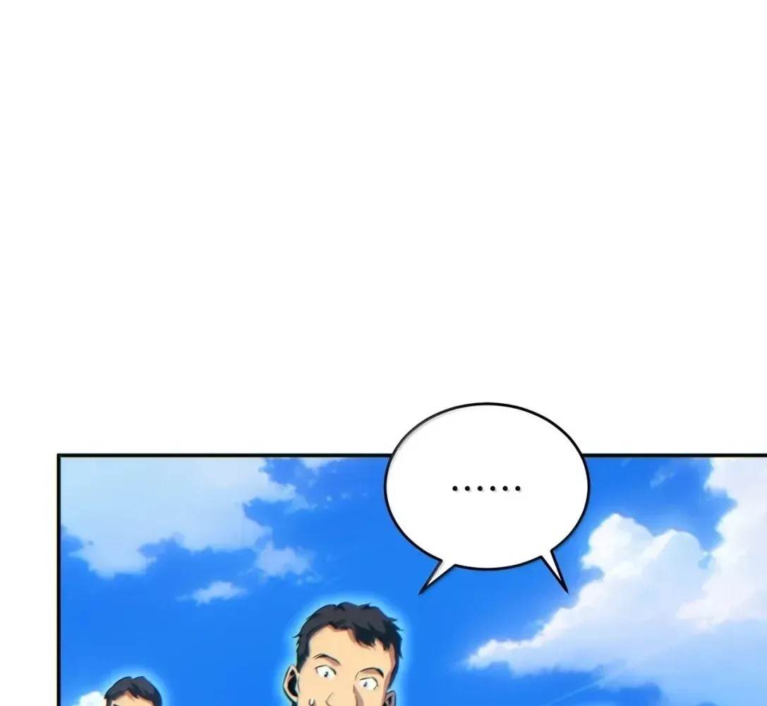 Rebirth in the End Times: I Reached the Top by Opening Boxes Chapter 83 - Page 37