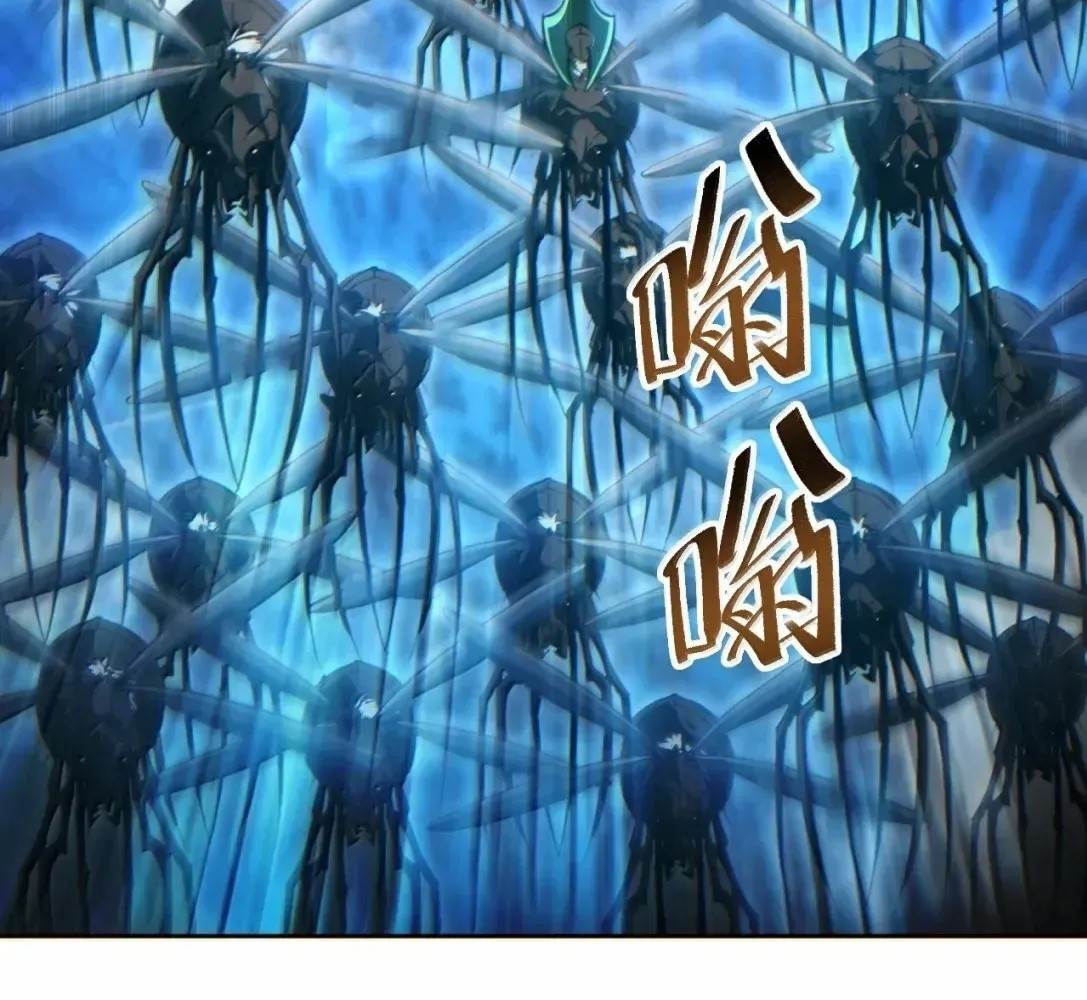 Rebirth in the End Times: I Reached the Top by Opening Boxes Chapter 83 - Page 49