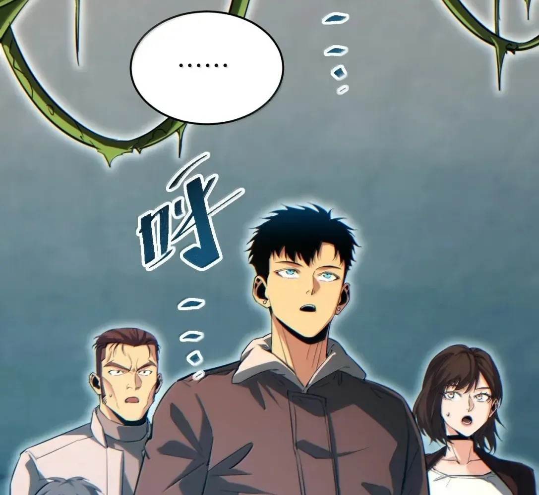 Rebirth in the End Times: I Reached the Top by Opening Boxes Chapter 83 - Page 71