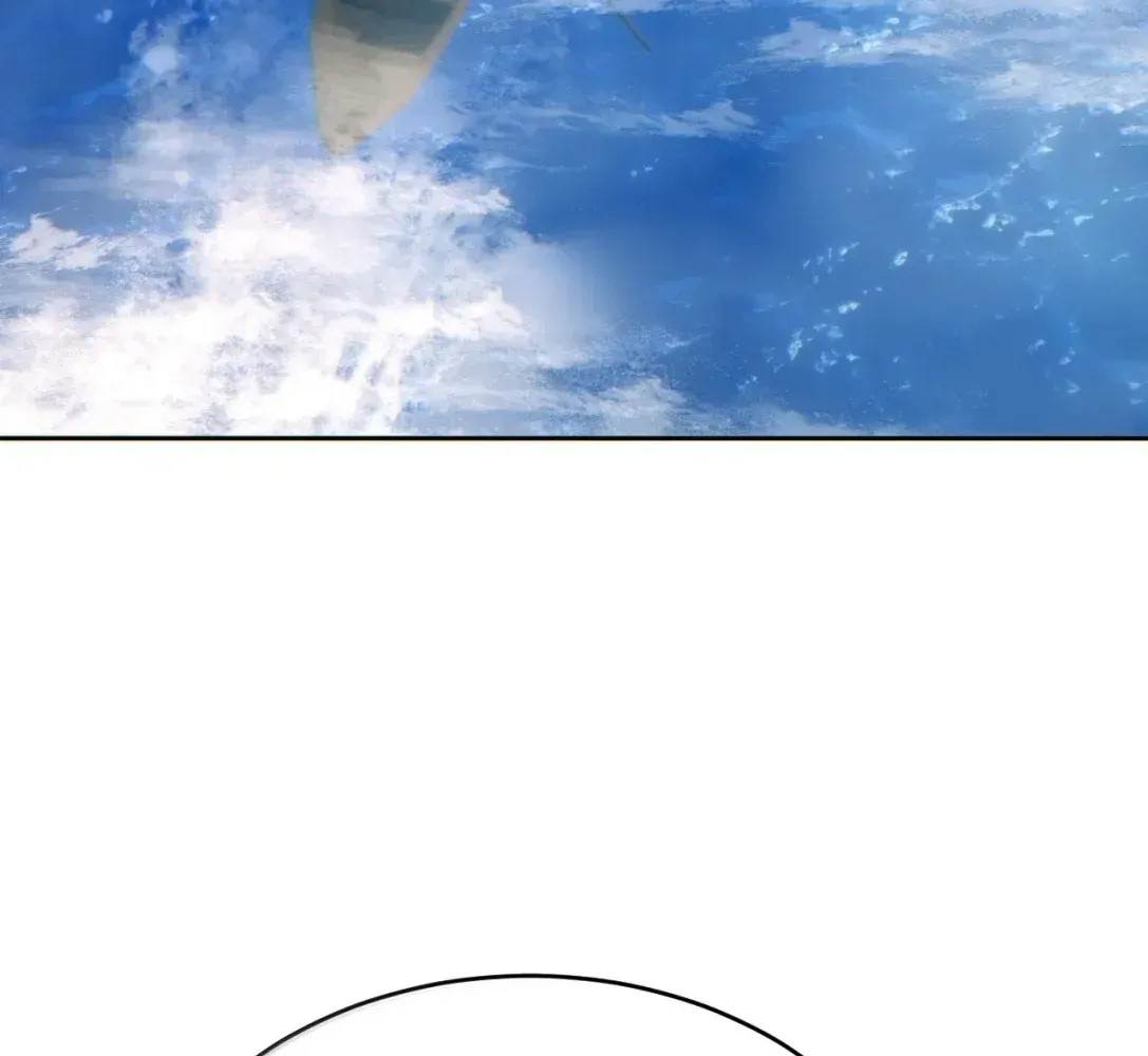 Rebirth in the End Times: I Reached the Top by Opening Boxes Chapter 83 - Page 95