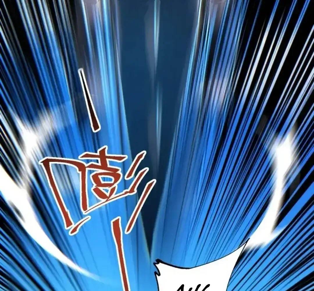 Rebirth in the End Times: I Reached the Top by Opening Boxes Chapter 84 - Page 128