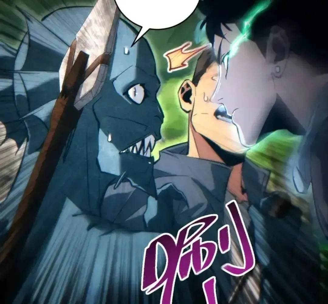 Rebirth in the End Times: I Reached the Top by Opening Boxes Chapter 84 - Page 134