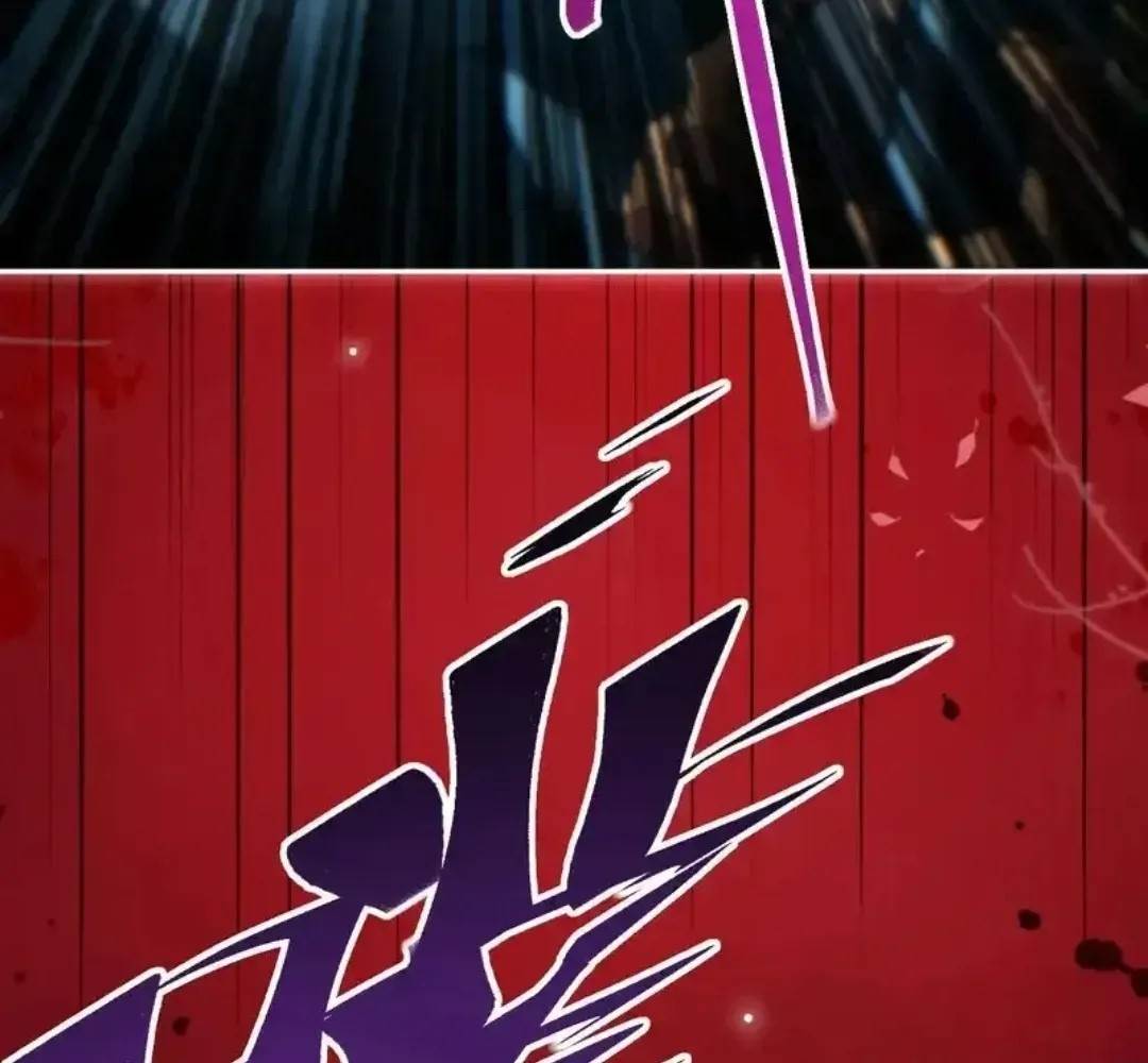 Rebirth in the End Times: I Reached the Top by Opening Boxes Chapter 84 - Page 135