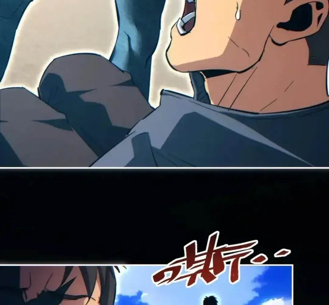 Rebirth in the End Times: I Reached the Top by Opening Boxes Chapter 84 - Page 140