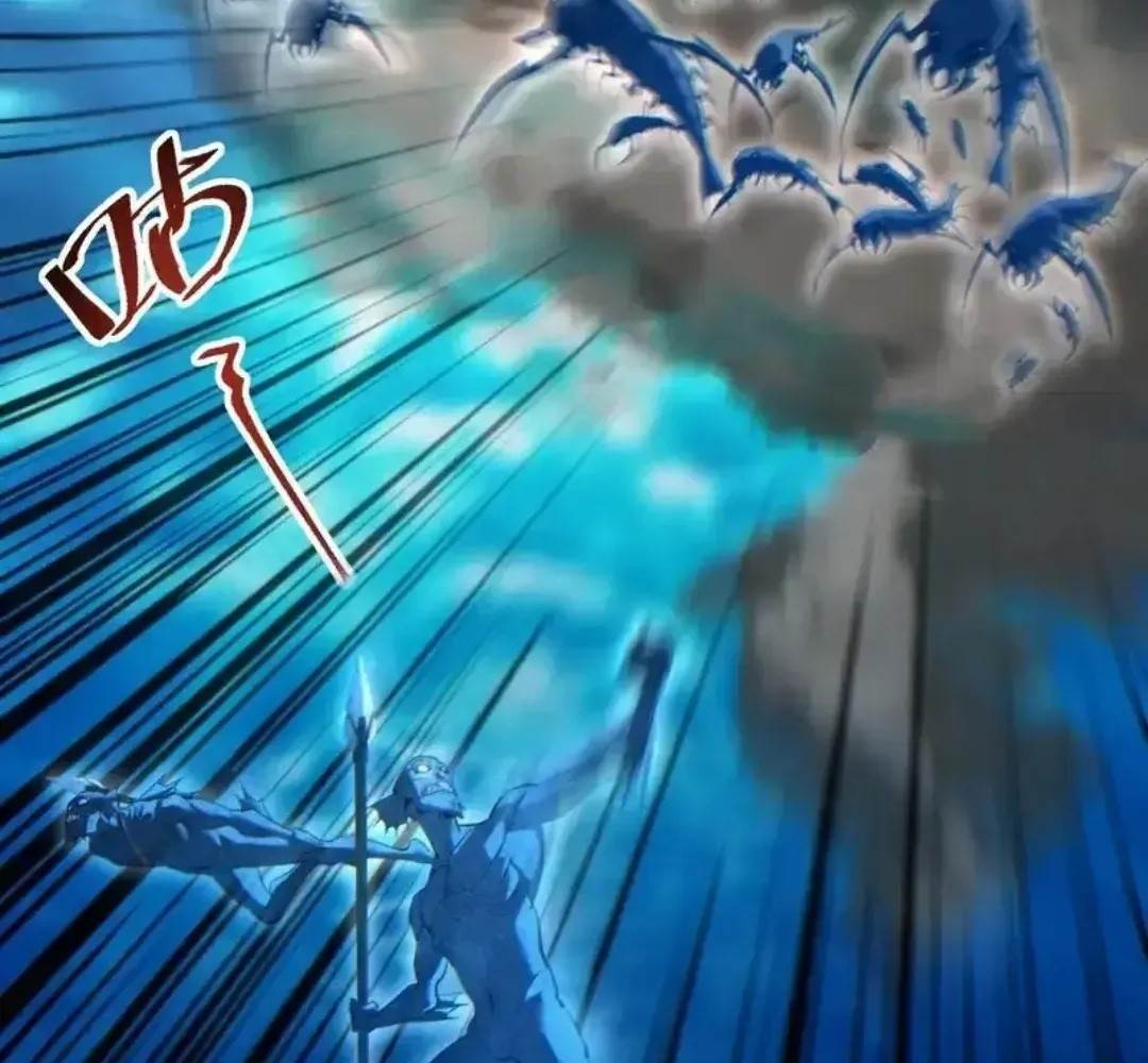 Rebirth in the End Times: I Reached the Top by Opening Boxes Chapter 84 - Page 21