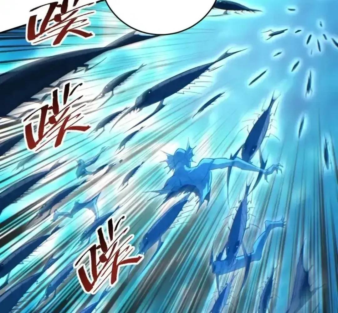 Rebirth in the End Times: I Reached the Top by Opening Boxes Chapter 84 - Page 23