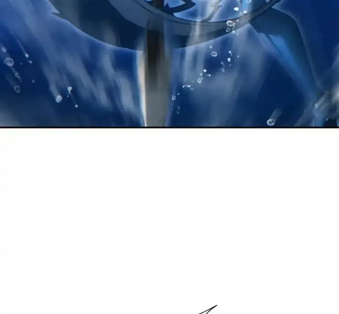 Rebirth in the End Times: I Reached the Top by Opening Boxes Chapter 84 - Page 5