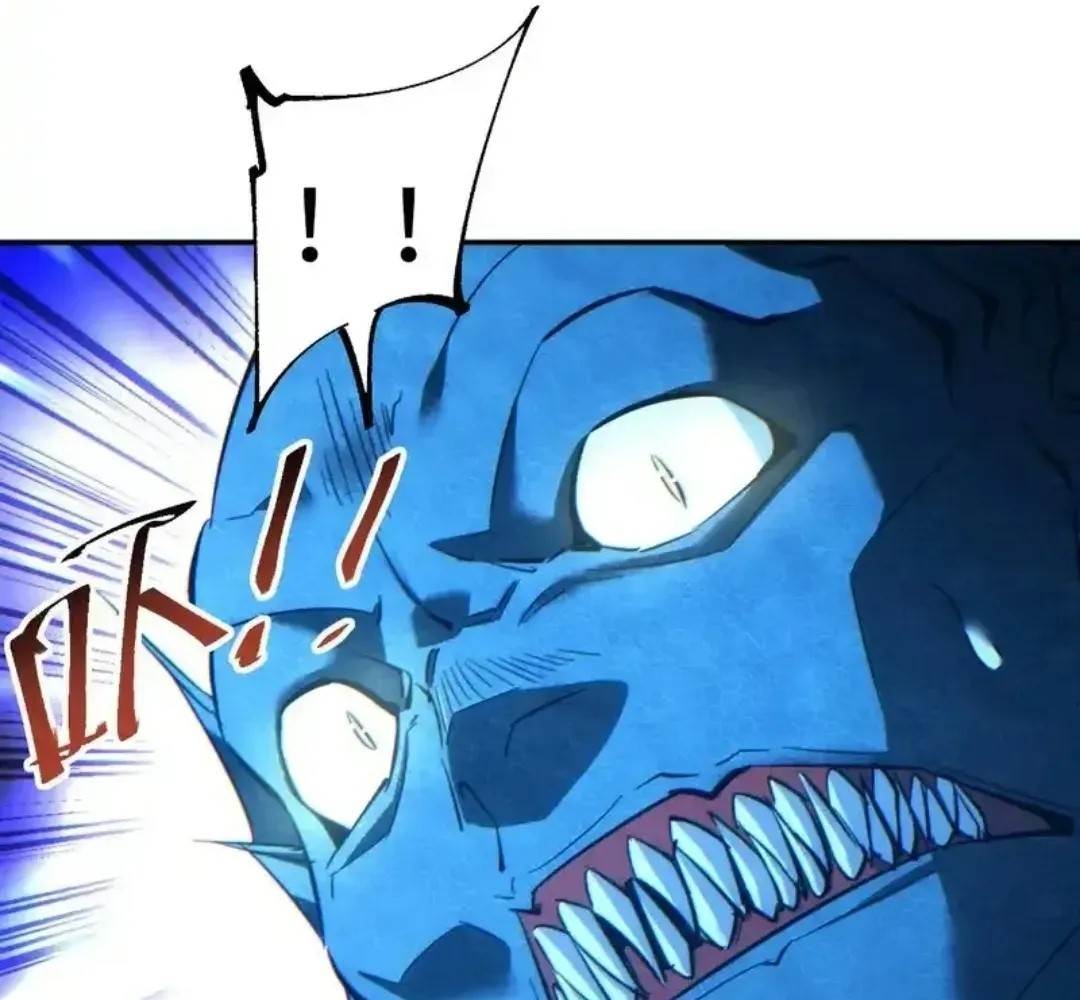 Rebirth in the End Times: I Reached the Top by Opening Boxes Chapter 84 - Page 9