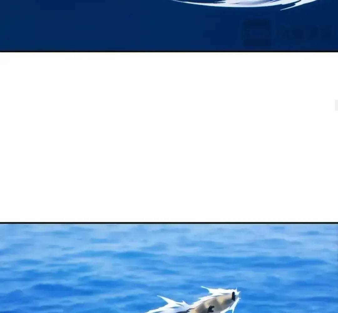 Rebirth in the End Times: I Reached the Top by Opening Boxes Chapter 84 - Page 91